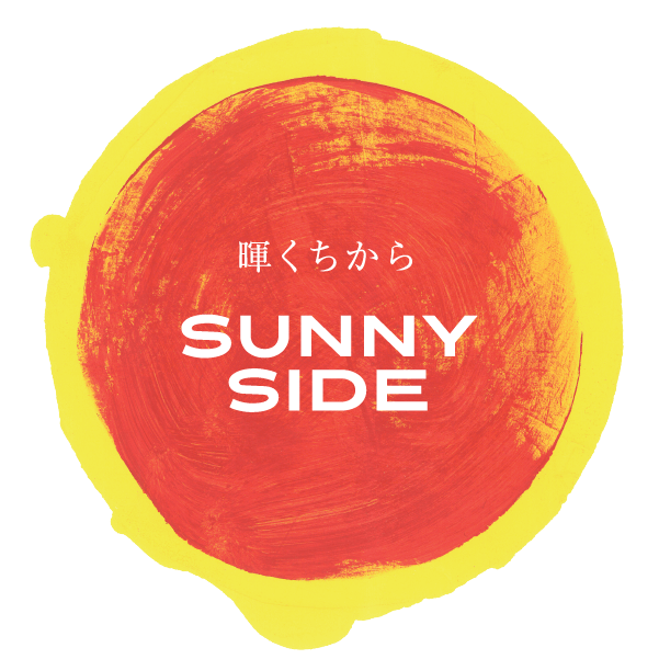 SUNNYSIDE